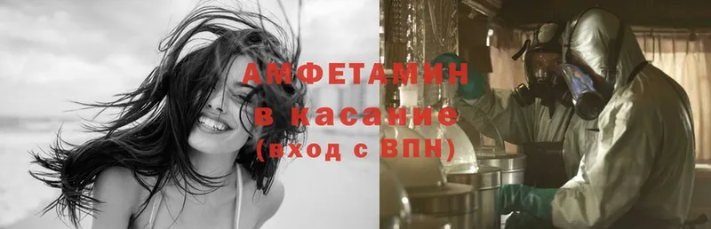 закладка  Болгар  hydra как войти  Amphetamine Розовый 